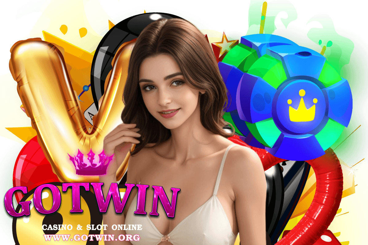 gotwin แจกเครดิตฟรี